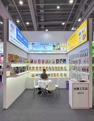 CREATE FUN feierte seine Premiere auf der internationalen Spielwaren- und Schreibwarenmesse