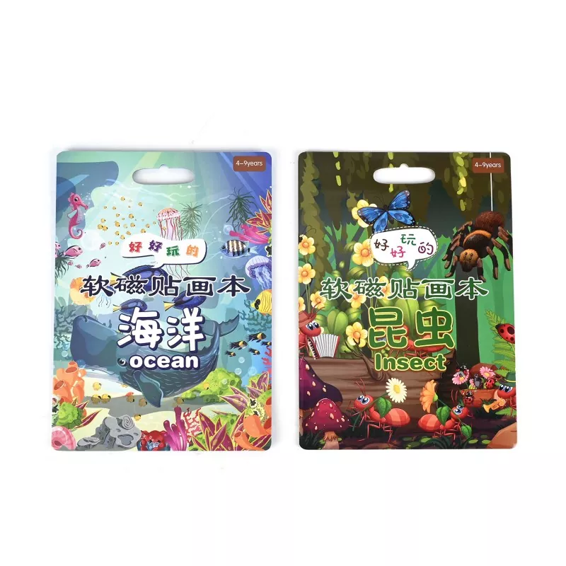 Magnet Book